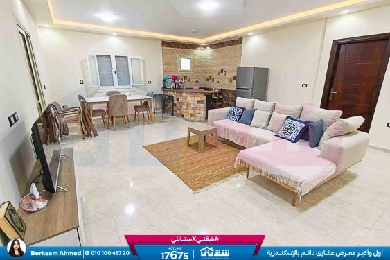 WhatsApp Image 2026-02-03 at 11.40.02 AM (1)