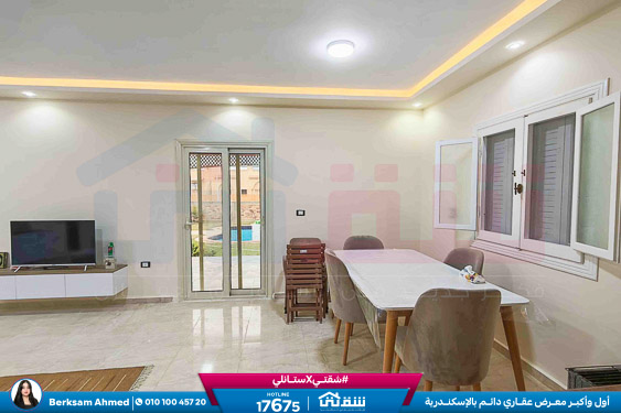 WhatsApp Image 2026-02-03 at 11.40.03 AM (1)