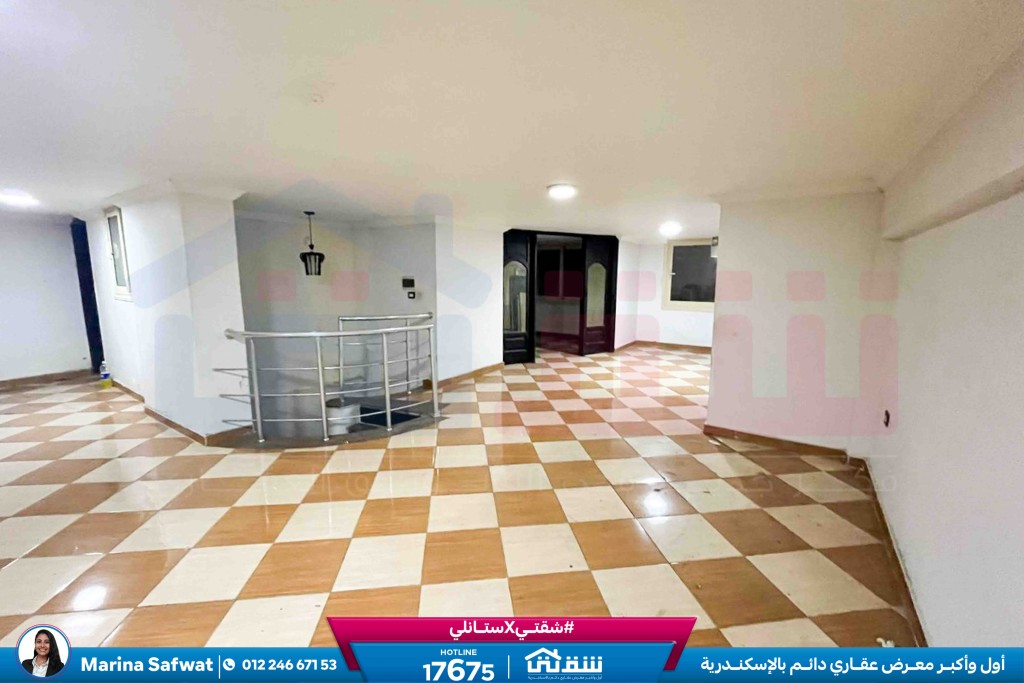 WhatsApp Image 2026-02-03 at 12.36.59 PM (1)