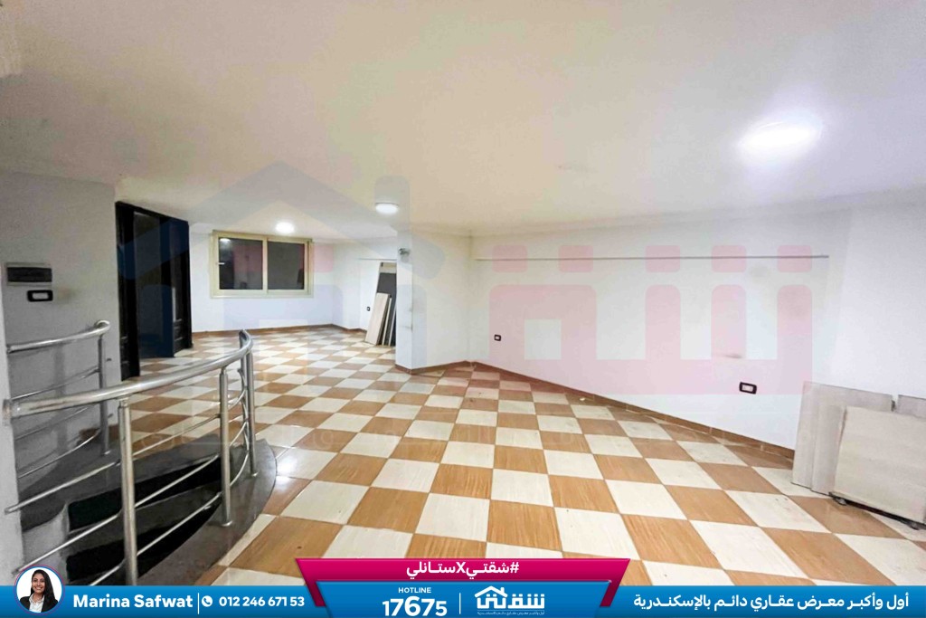 WhatsApp Image 2026-02-03 at 12.36.59 PM