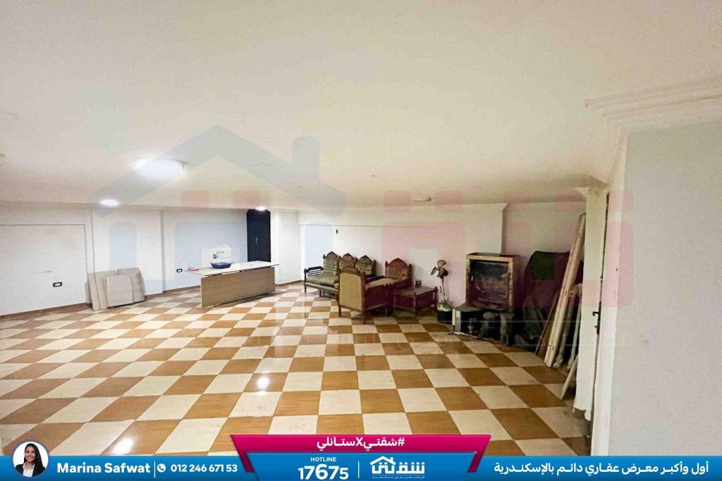 WhatsApp Image 2026-02-03 at 12.37.00 PM