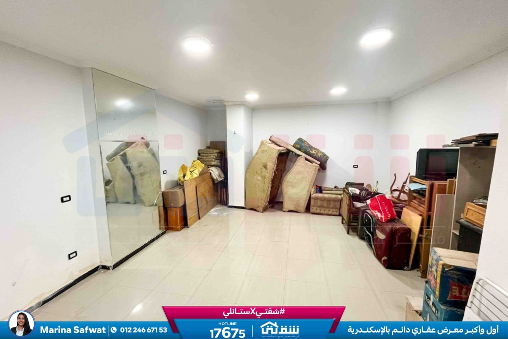 WhatsApp Image 2026-02-03 at 12.37.01 PM (1)