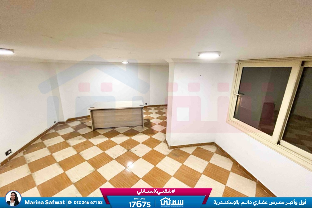 WhatsApp Image 2026-02-03 at 12.37.01 PM