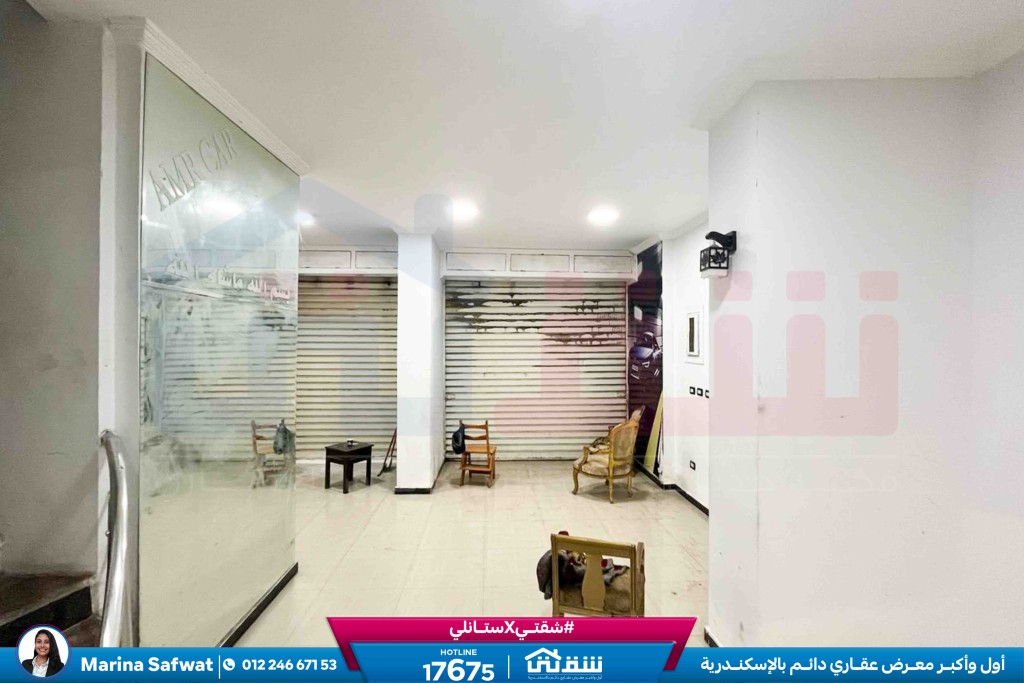 WhatsApp Image 2026-02-03 at 12.37.02 PM