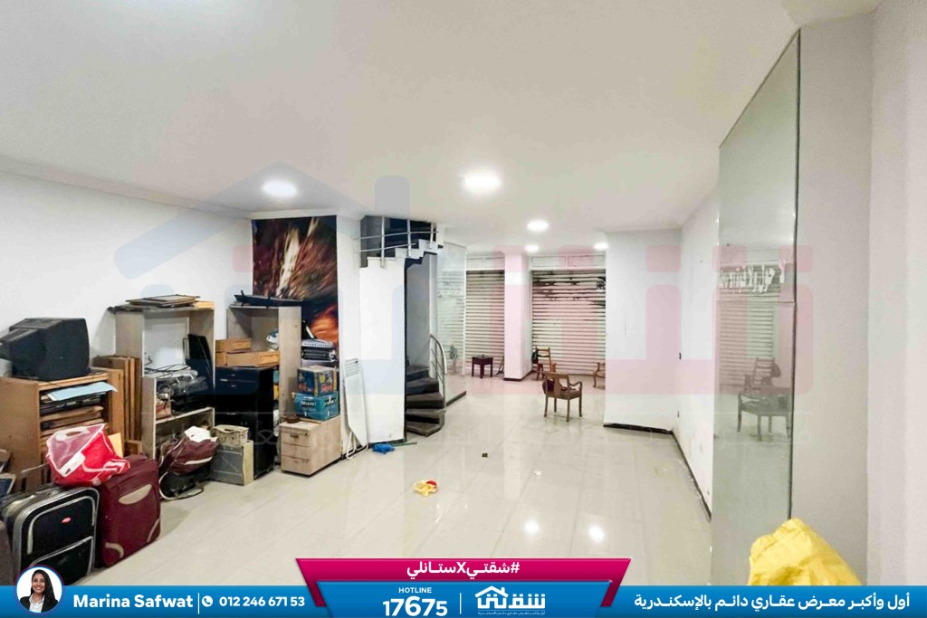 WhatsApp Image 2026-02-03 at 12.37.03 PM