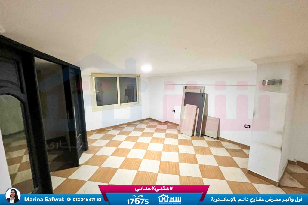 WhatsApp Image 2026-02-03 at 12.37.04 PM