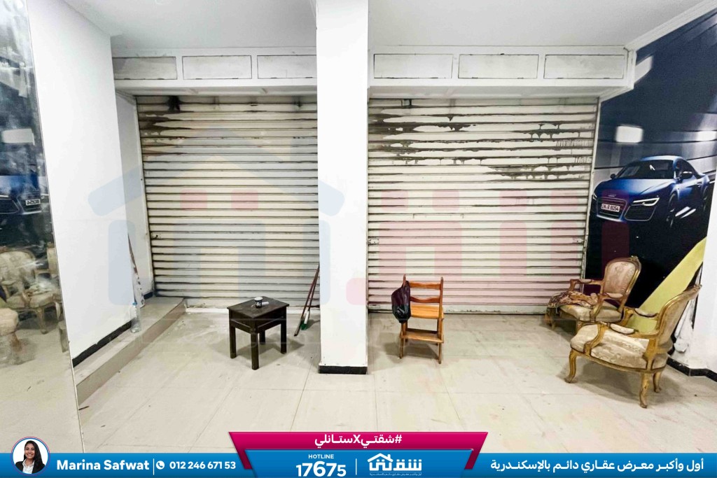 WhatsApp Image 2026-02-03 at 12.37.06 PM