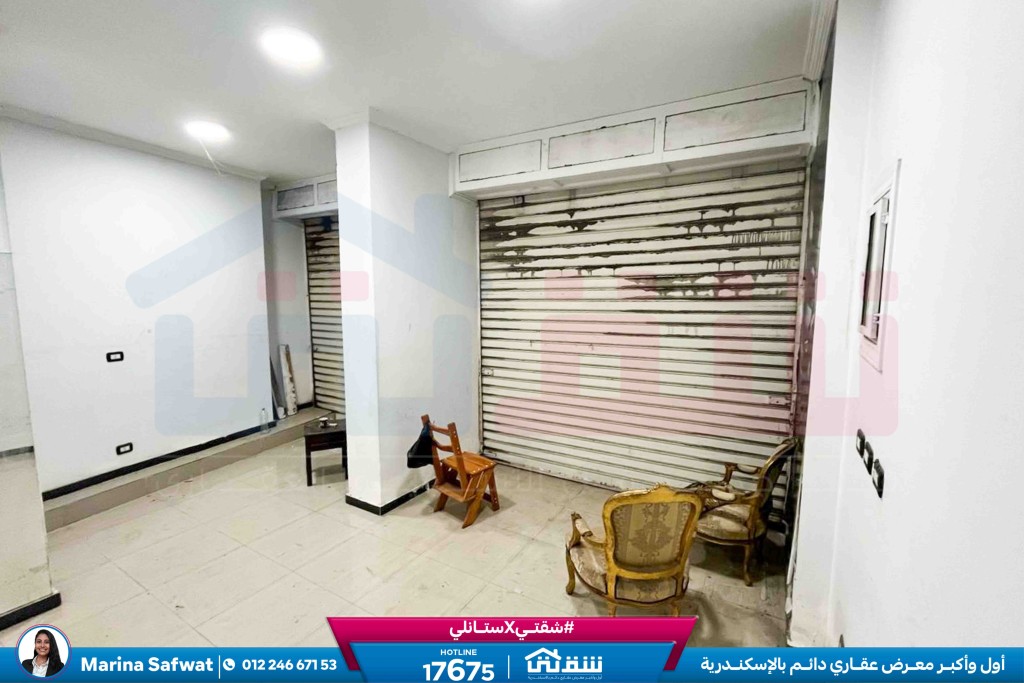 WhatsApp Image 2026-02-03 at 12.37.07 PM (1)