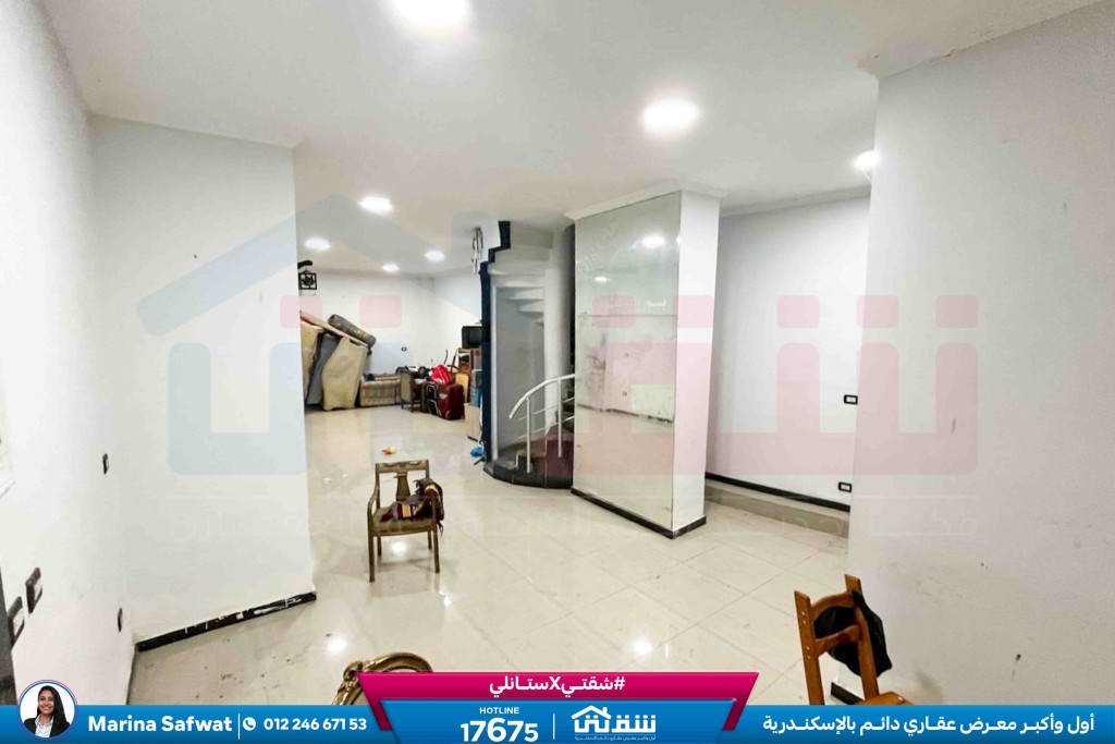 WhatsApp Image 2026-02-03 at 12.37.07 PM