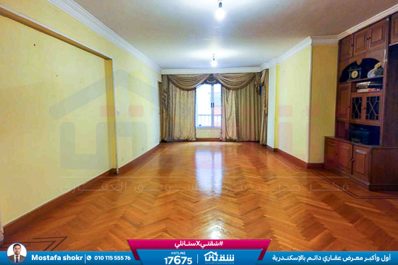 WhatsApp Image 2026-02-03 at 12.52.38 PM