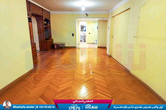 WhatsApp Image 2026-02-03 at 12.52.39 PM