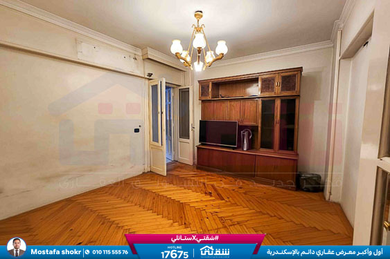 WhatsApp Image 2026-02-03 at 12.52.43 PM