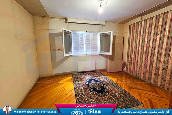 WhatsApp Image 2026-02-03 at 12.52.47 PM