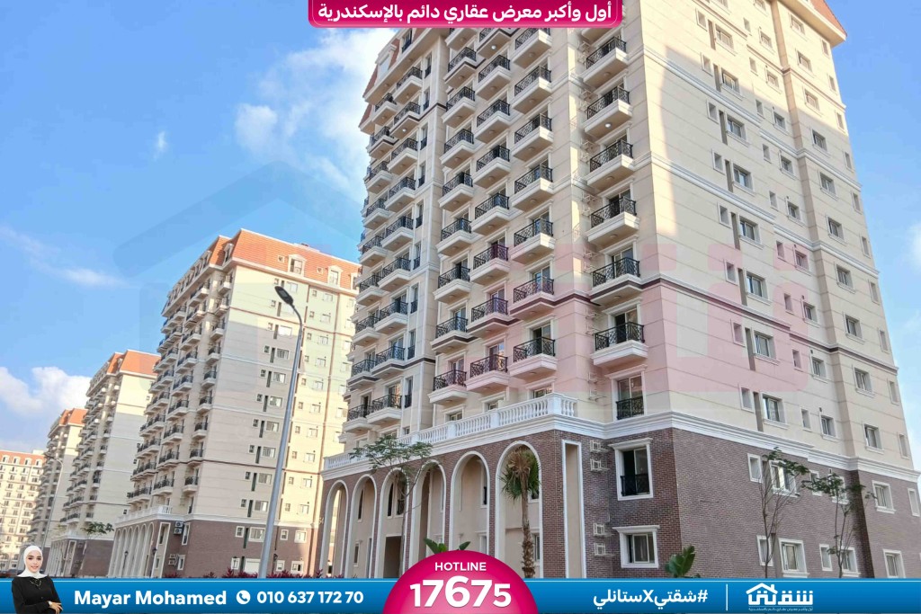 WhatsApp Image 2026-02-03 at 2.11.54 PM