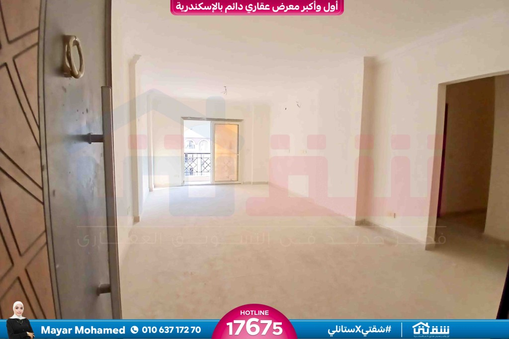 WhatsApp Image 2026-02-03 at 2.11.55 PM