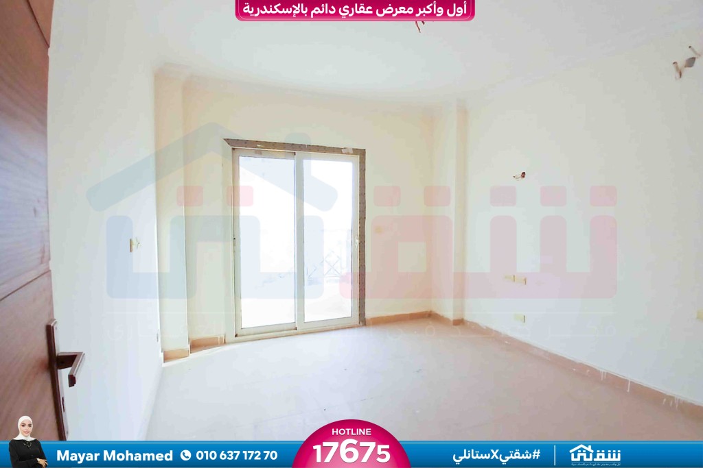 WhatsApp Image 2026-02-03 at 2.11.56 PM