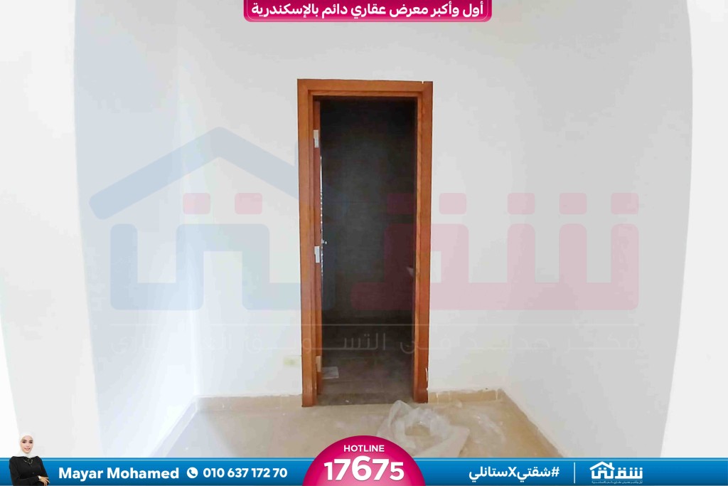 WhatsApp Image 2026-02-03 at 2.11.57 PM