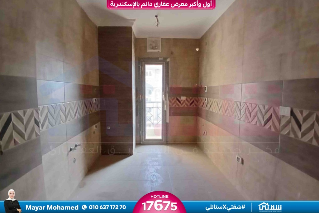 WhatsApp Image 2026-02-03 at 2.11.58 PM