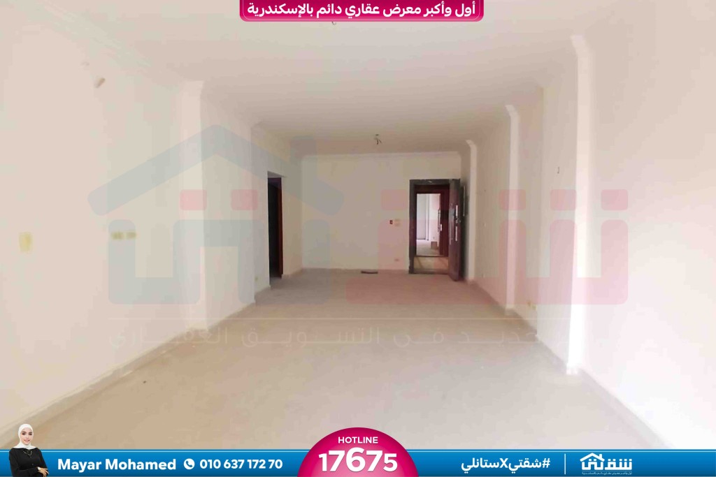 WhatsApp Image 2026-02-03 at 2.11.59 PM