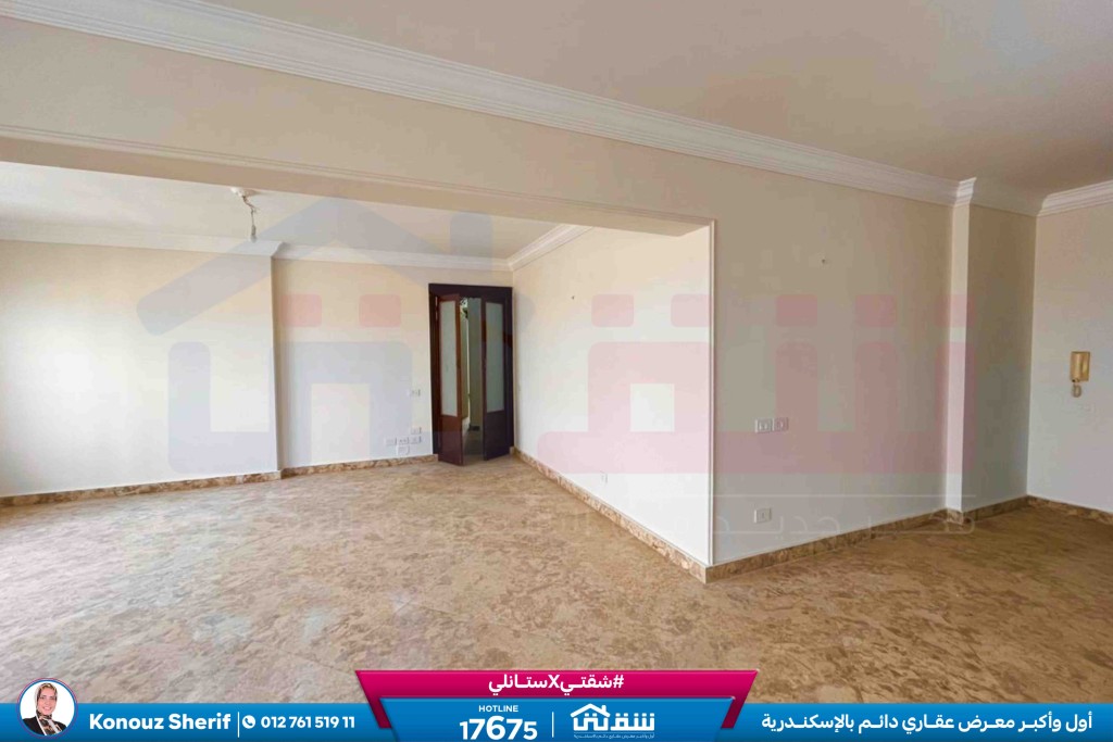 WhatsApp Image 2026-02-03 at 2.15.48 PM (1)