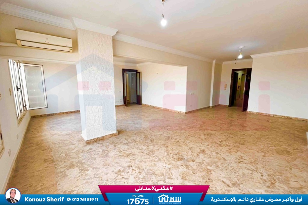 WhatsApp Image 2026-02-03 at 2.15.48 PM