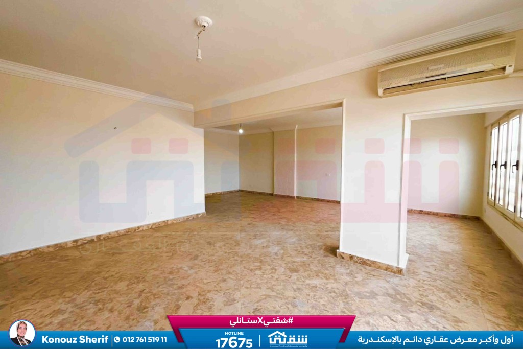 WhatsApp Image 2026-02-03 at 2.15.50 PM