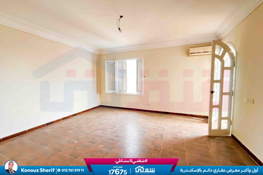 WhatsApp Image 2026-02-03 at 2.15.51 PM