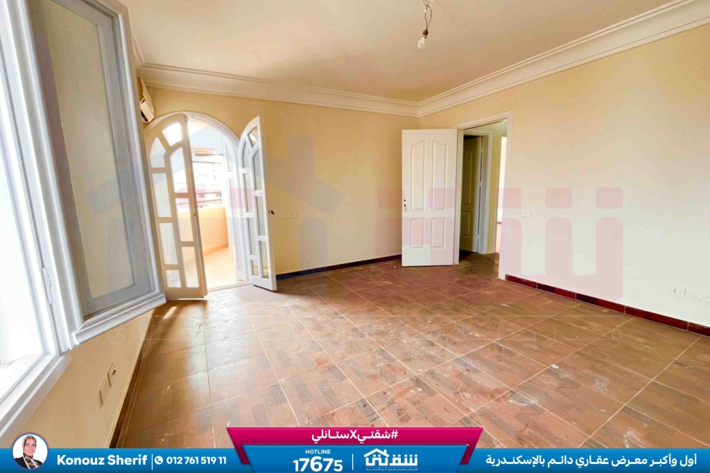 WhatsApp Image 2026-02-03 at 2.15.52 PM (1)