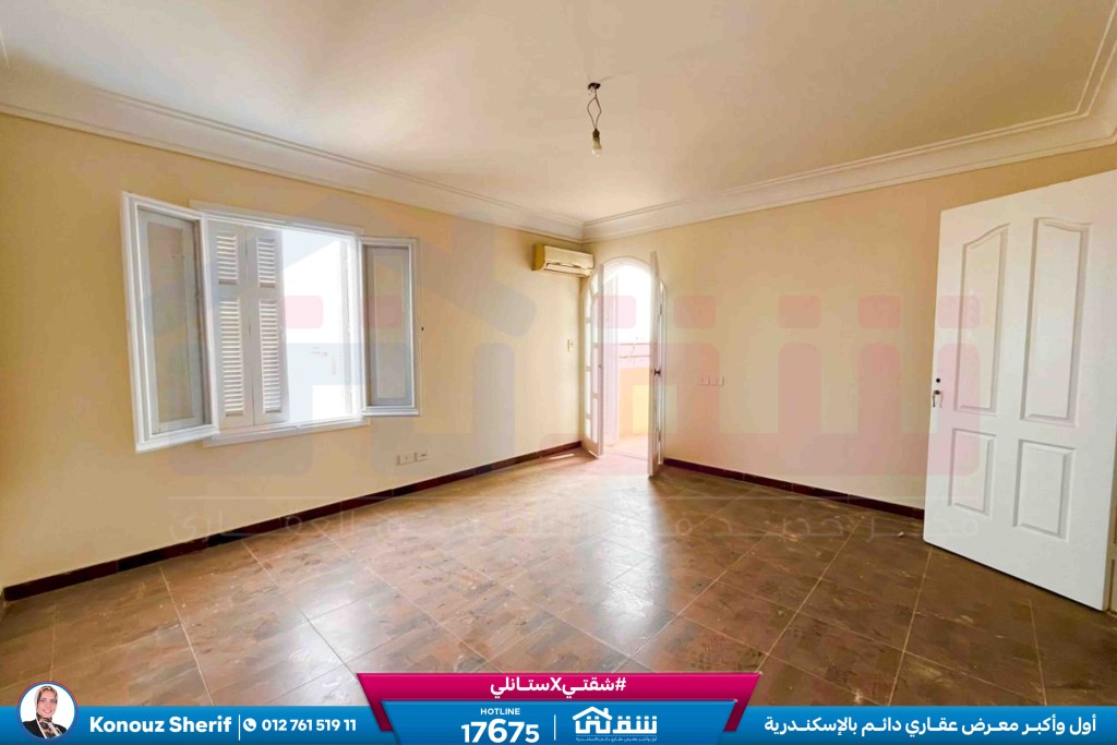 WhatsApp Image 2026-02-03 at 2.15.52 PM