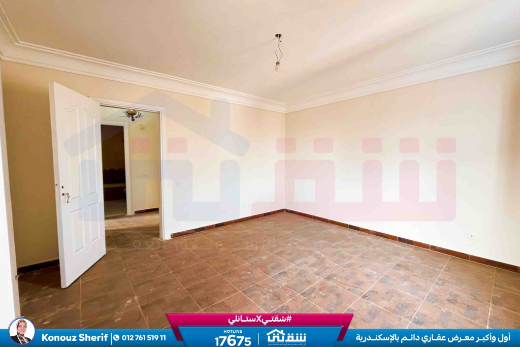 WhatsApp Image 2026-02-03 at 2.15.55 PM