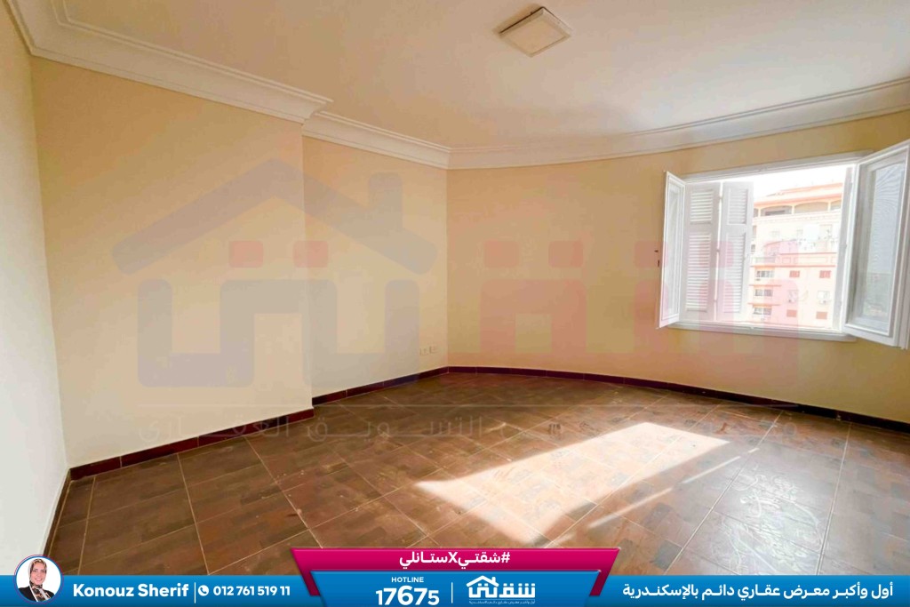 WhatsApp Image 2026-02-03 at 2.15.56 PM