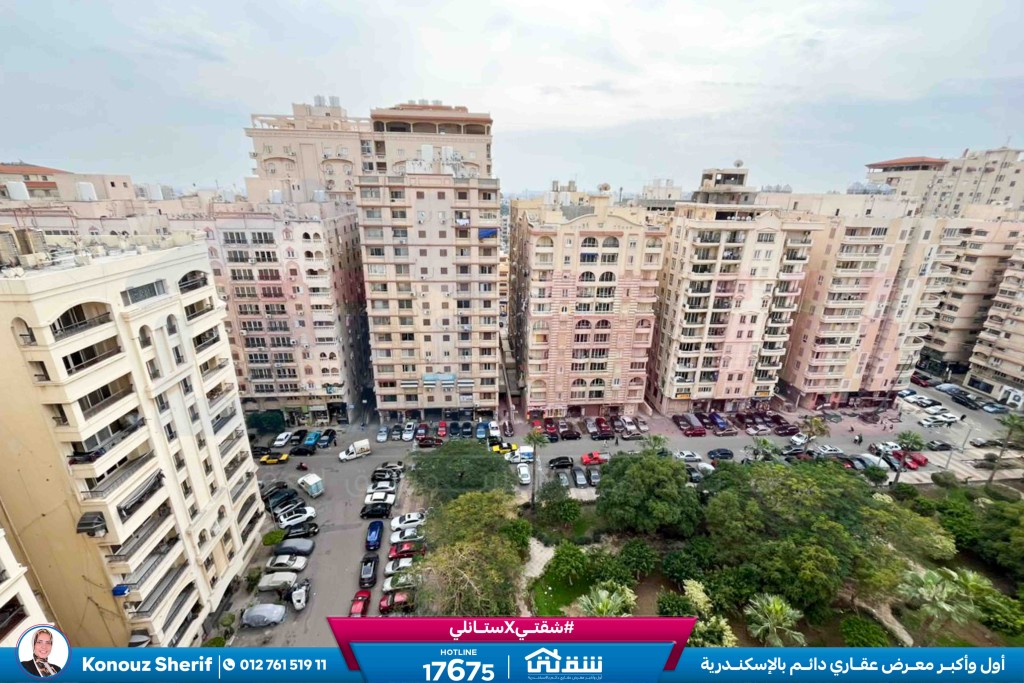 WhatsApp Image 2026-02-03 at 2.15.57 PM