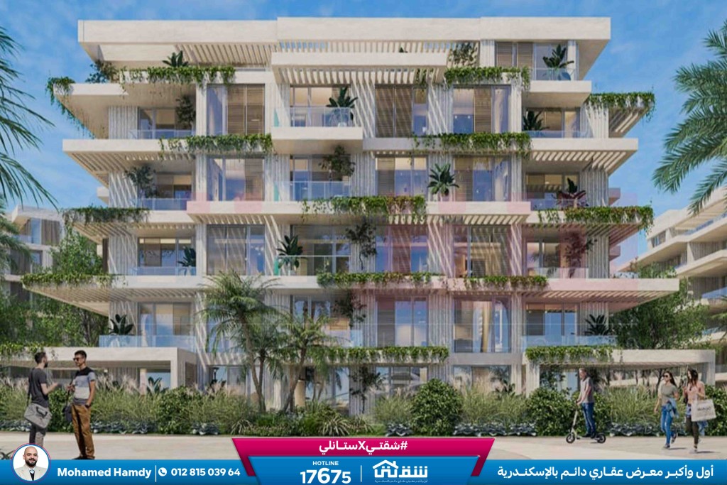 WhatsApp Image 2026-02-03 at 3.07.47 PM (1)