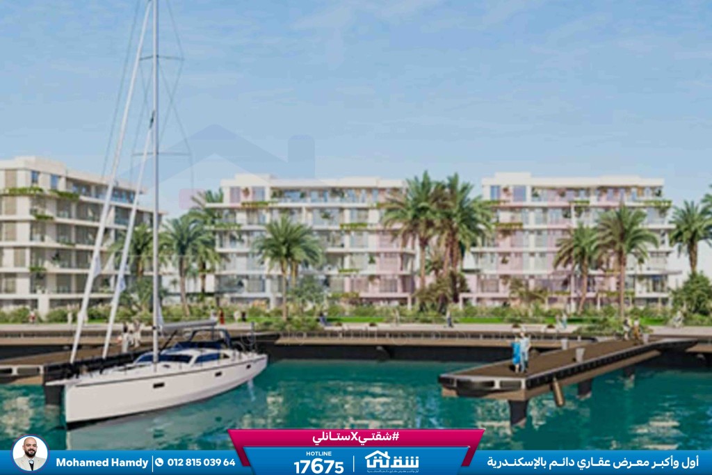 WhatsApp Image 2026-02-03 at 3.07.51 PM