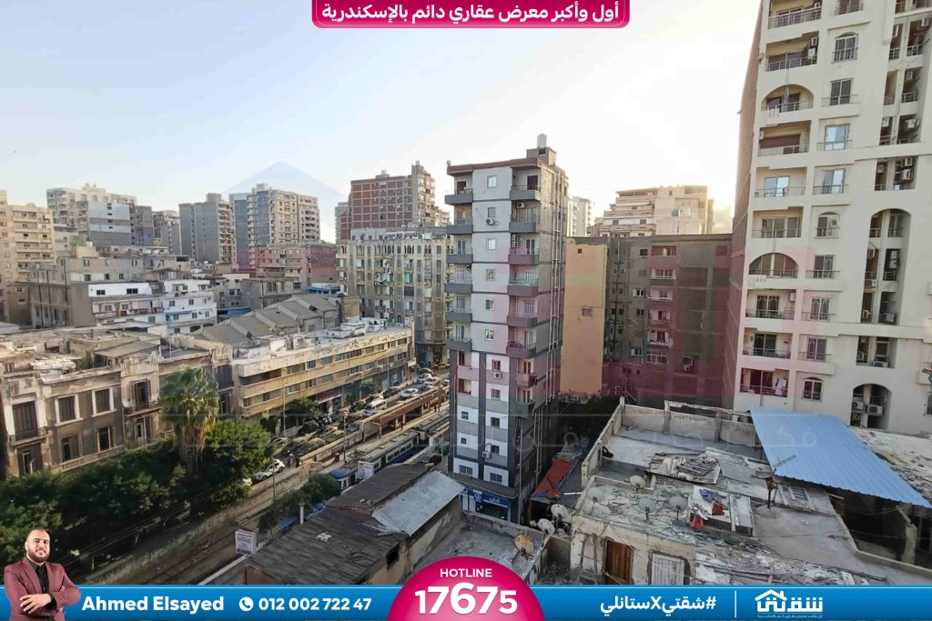 WhatsApp Image 2026-02-03 at 3.50.45 PM