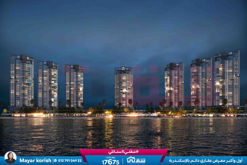 WhatsApp Image 2026-02-04 at 12.13.21 PM