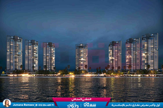 WhatsApp Image 2026-02-04 at 12.13.21 PM