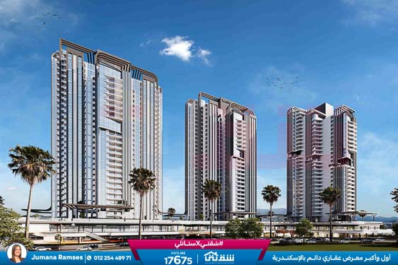 WhatsApp Image 2026-02-04 at 12.13.22 PM (1)