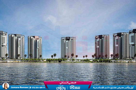 WhatsApp Image 2026-02-04 at 12.13.22 PM (2)