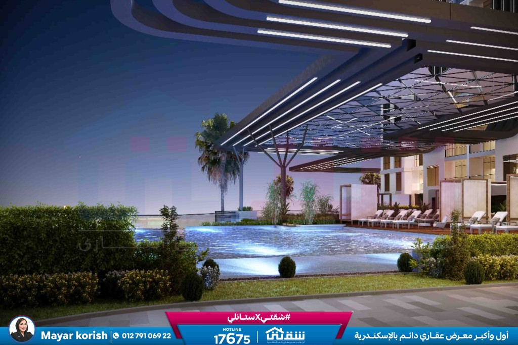 WhatsApp Image 2026-02-04 at 12.13.23 PM