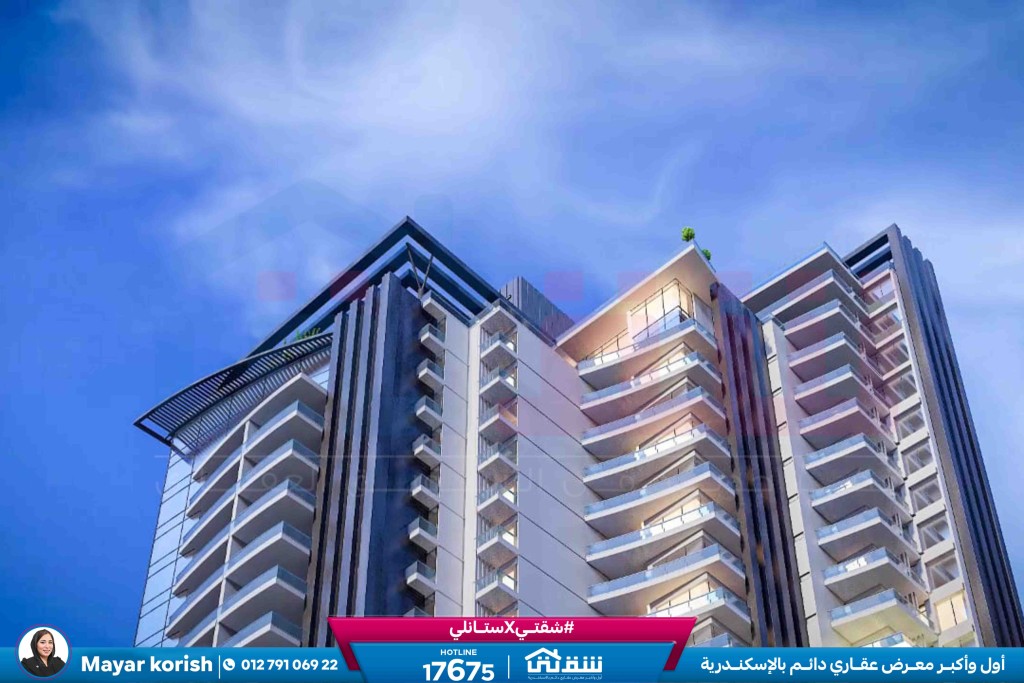 WhatsApp Image 2026-02-04 at 12.13.23 PM (2)