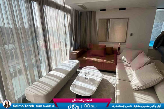 WhatsApp Image 2026-02-04 at 3.17.27 PM