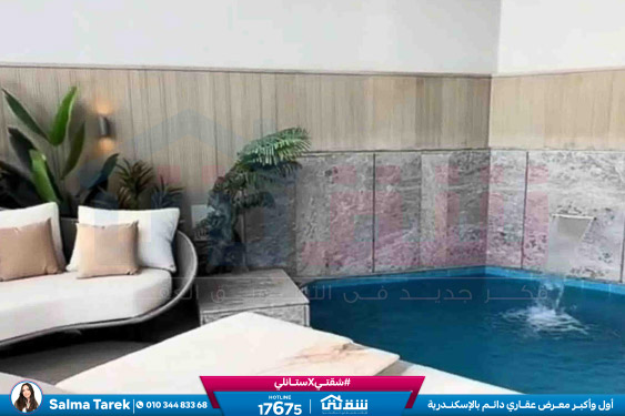 WhatsApp Image 2026-02-04 at 3.17.30 PM