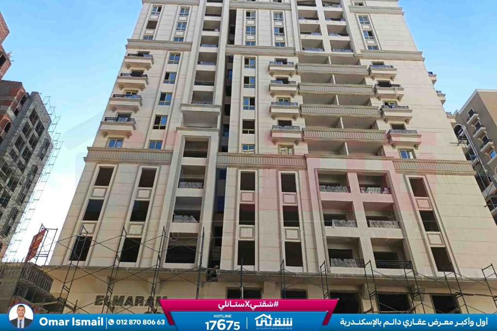 WhatsApp Image 2026-02-05 at 11.22.39 AM