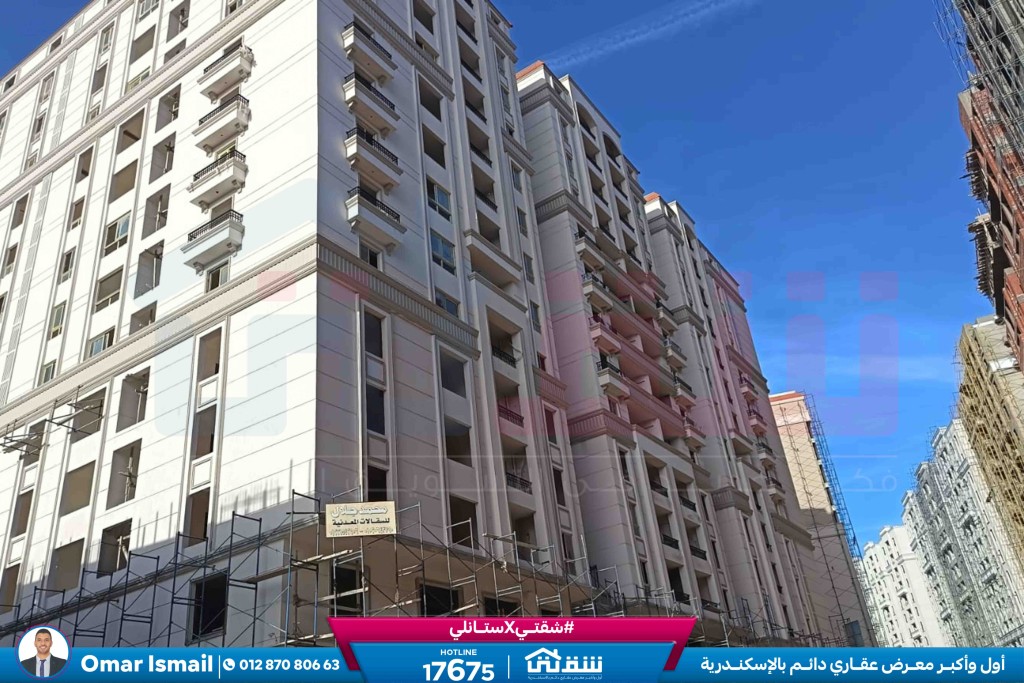 WhatsApp Image 2026-02-05 at 11.22.40 AM (1)