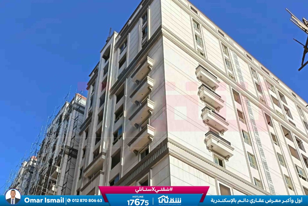 WhatsApp Image 2026-02-05 at 11.22.40 AM