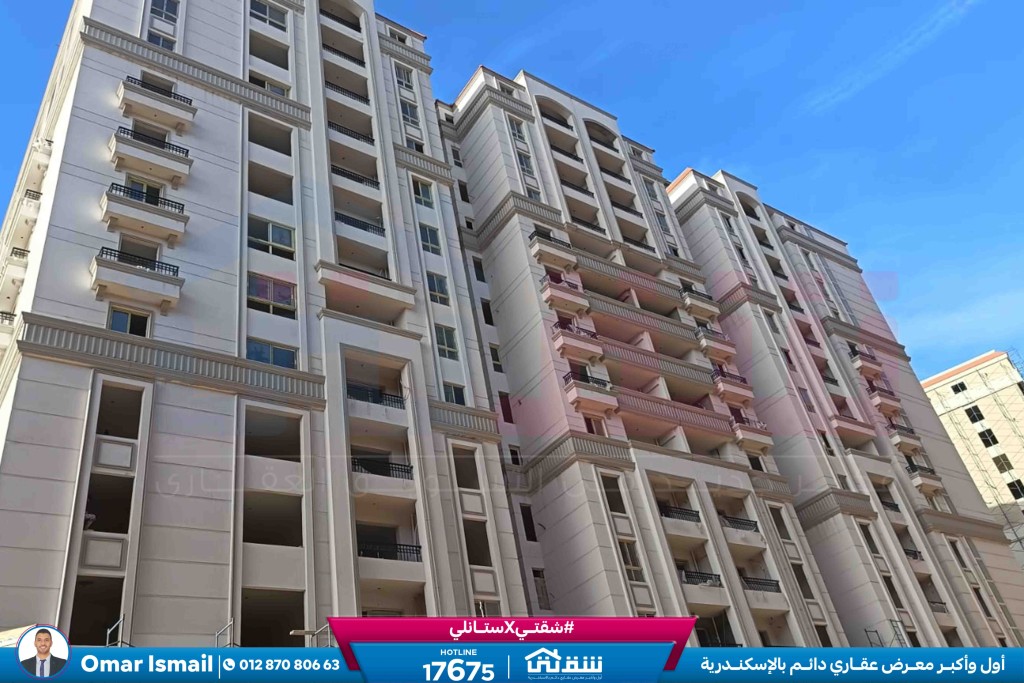 WhatsApp Image 2026-02-05 at 11.22.40 AM (2)