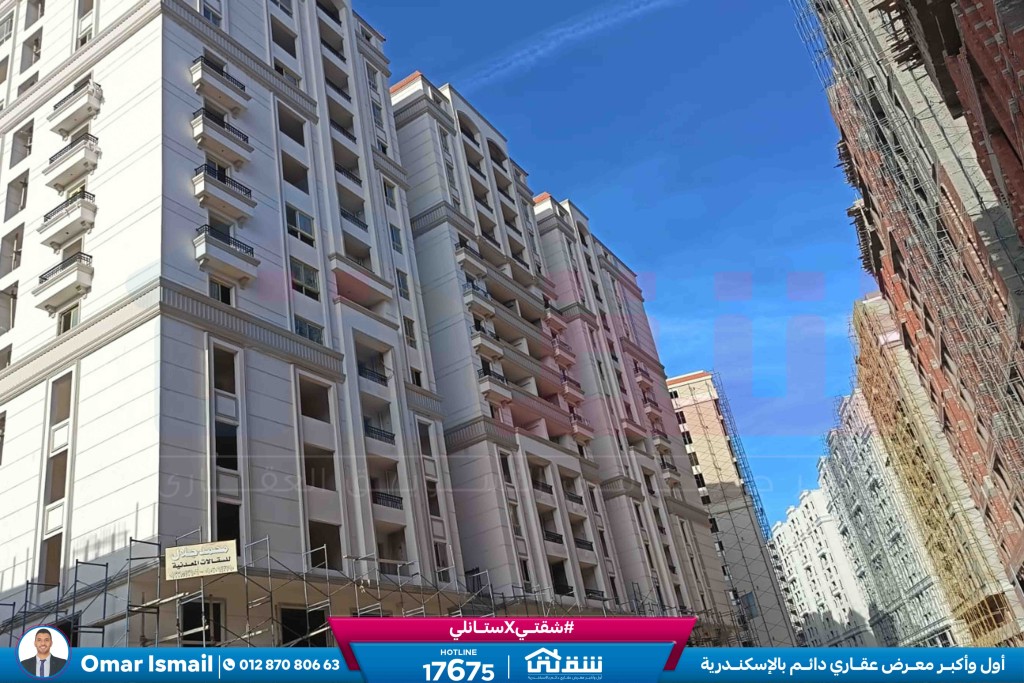 WhatsApp Image 2026-02-05 at 11.22.41 AM