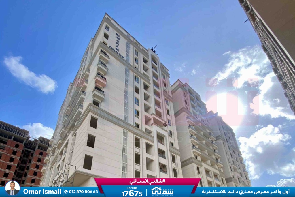 WhatsApp Image 2026-02-05 at 11.22.41 AM (2)