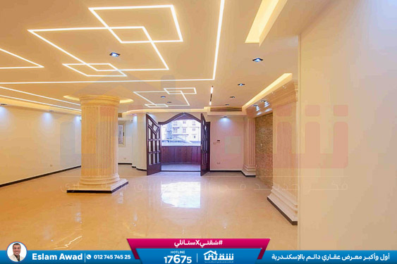 WhatsApp Image 2026-02-05 at 12.44.43 PM